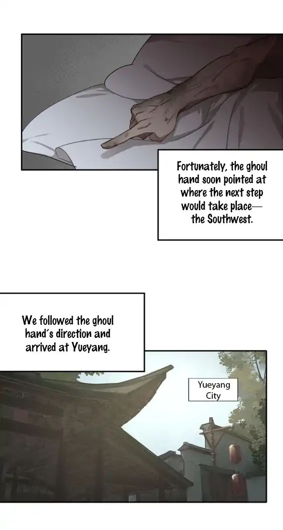 Page 12 of Chapter 59