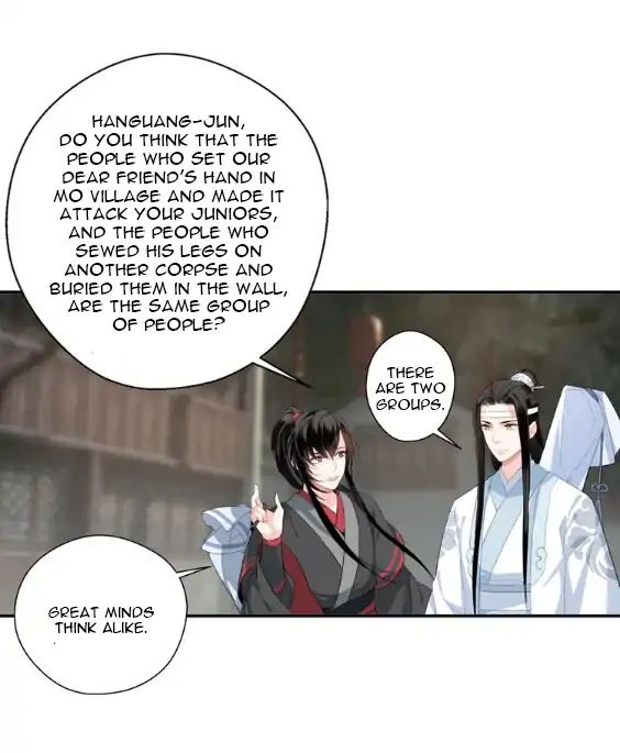Page 20 of Chapter 59