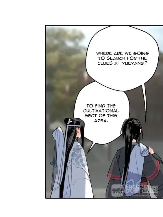 Page 23 of Chapter 59