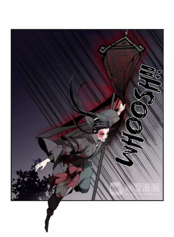 Page 7 of Chapter 6