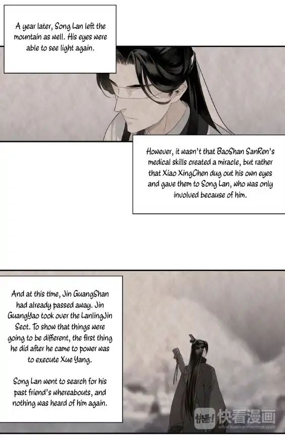 Page 12 of Chapter 62