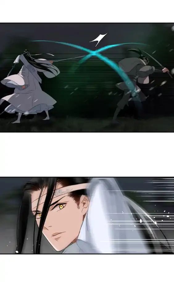 Page 12 of Chapter 63