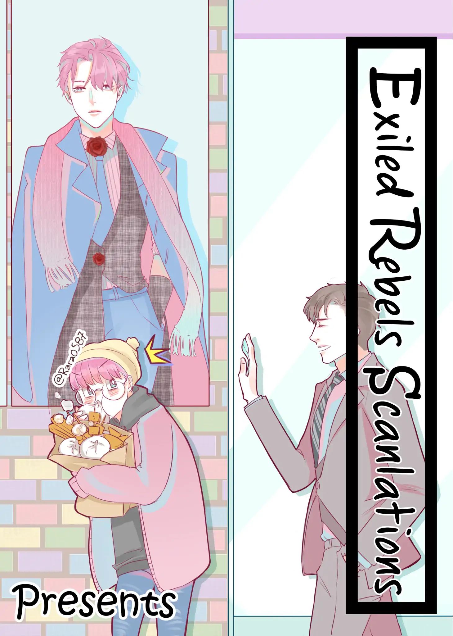 Page 4 of Chapter 64