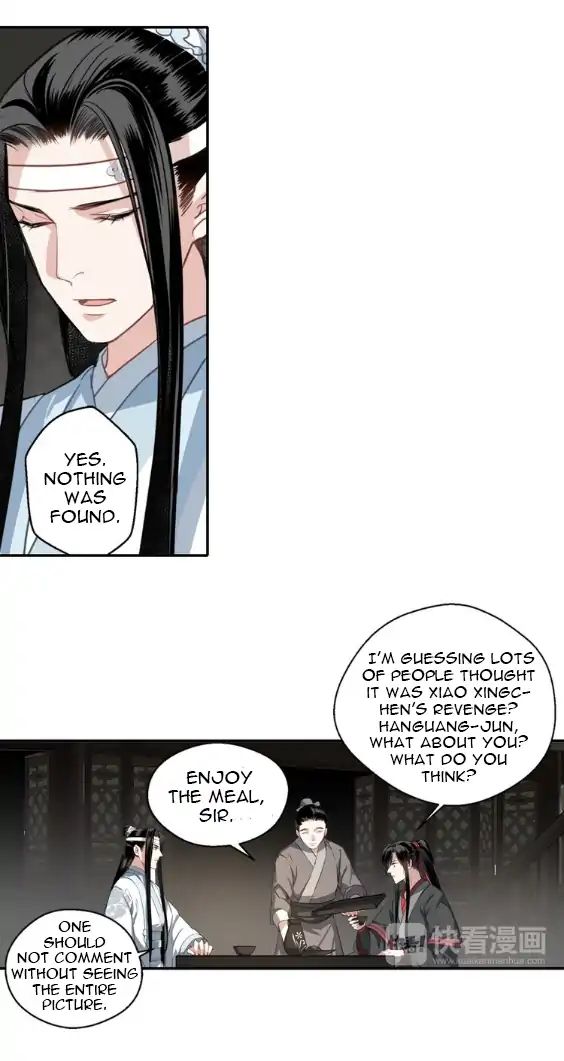Page 18 of Chapter 64