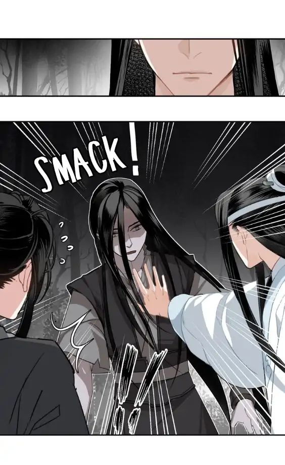 Page 7 of Chapter 66
