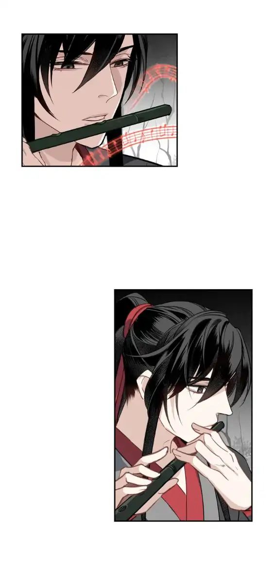 Page 17 of Chapter 66