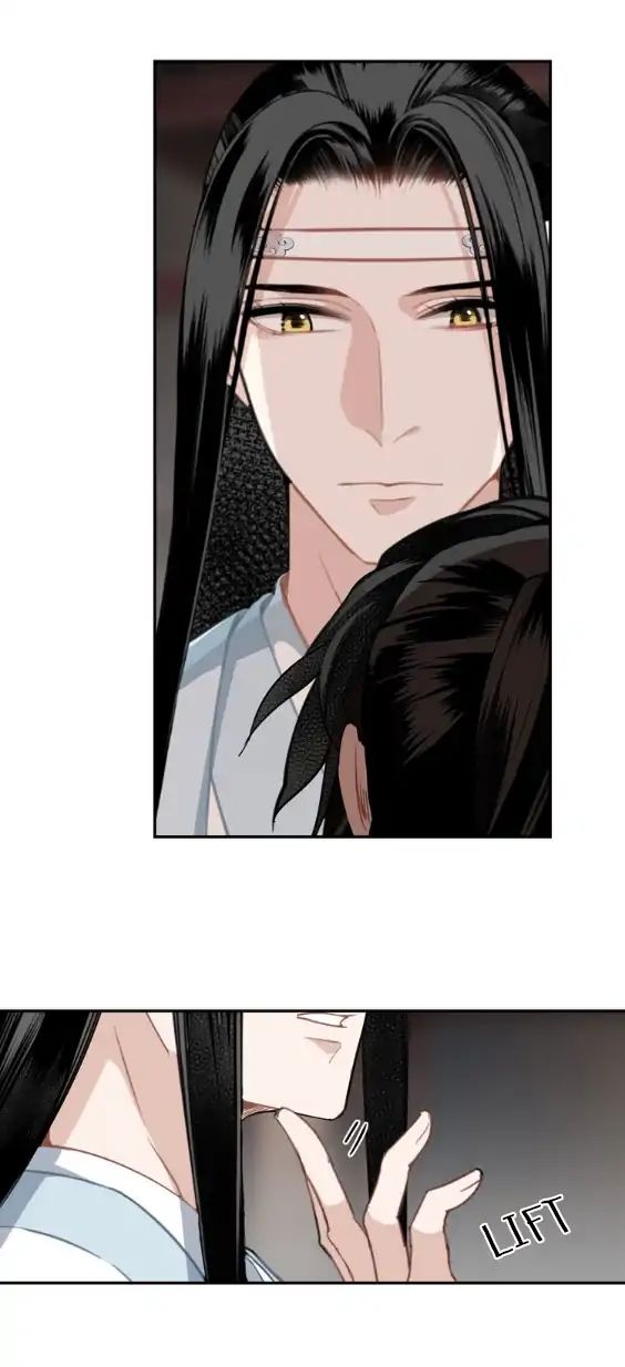Page 7 of Chapter 67