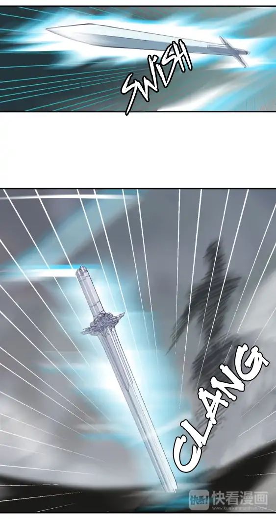 Page 16 of Chapter 69