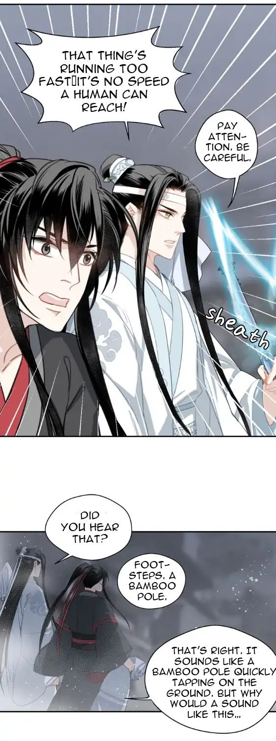 Page 17 of Chapter 69