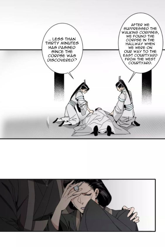 Page 8 of Chapter 7