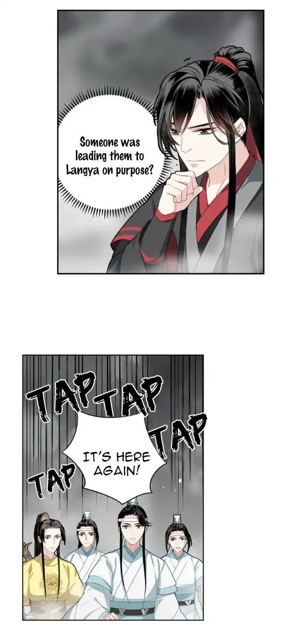Page 7 of Chapter 70
