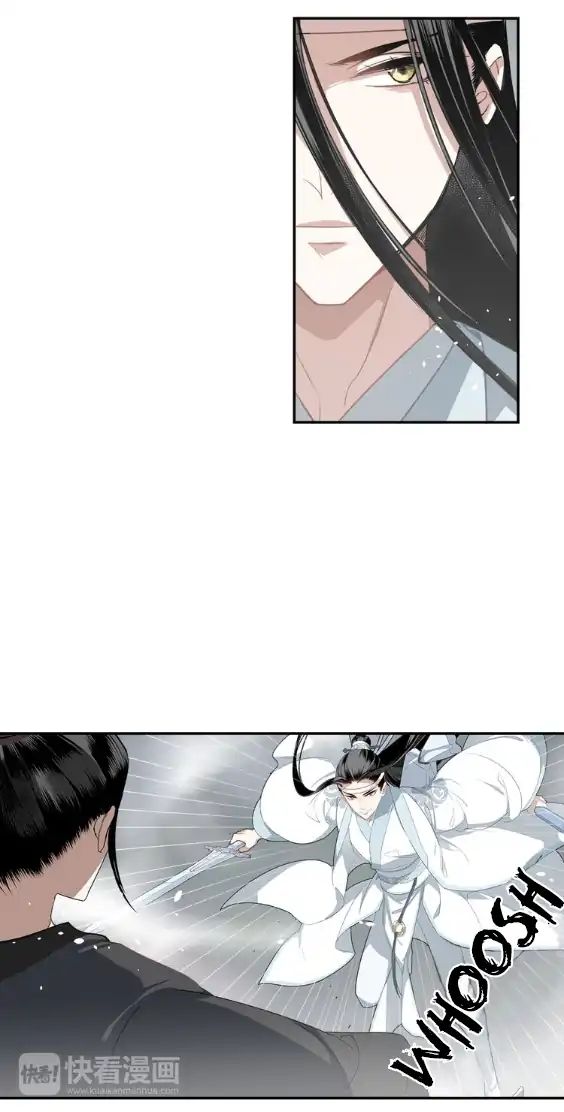 Page 10 of Chapter 71