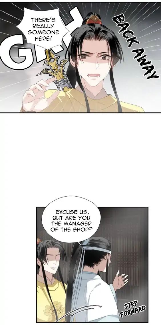 Page 21 of Chapter 71