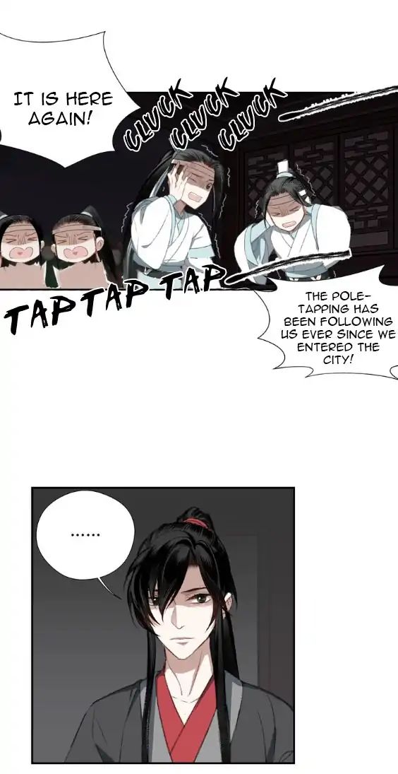 Page 6 of Chapter 73