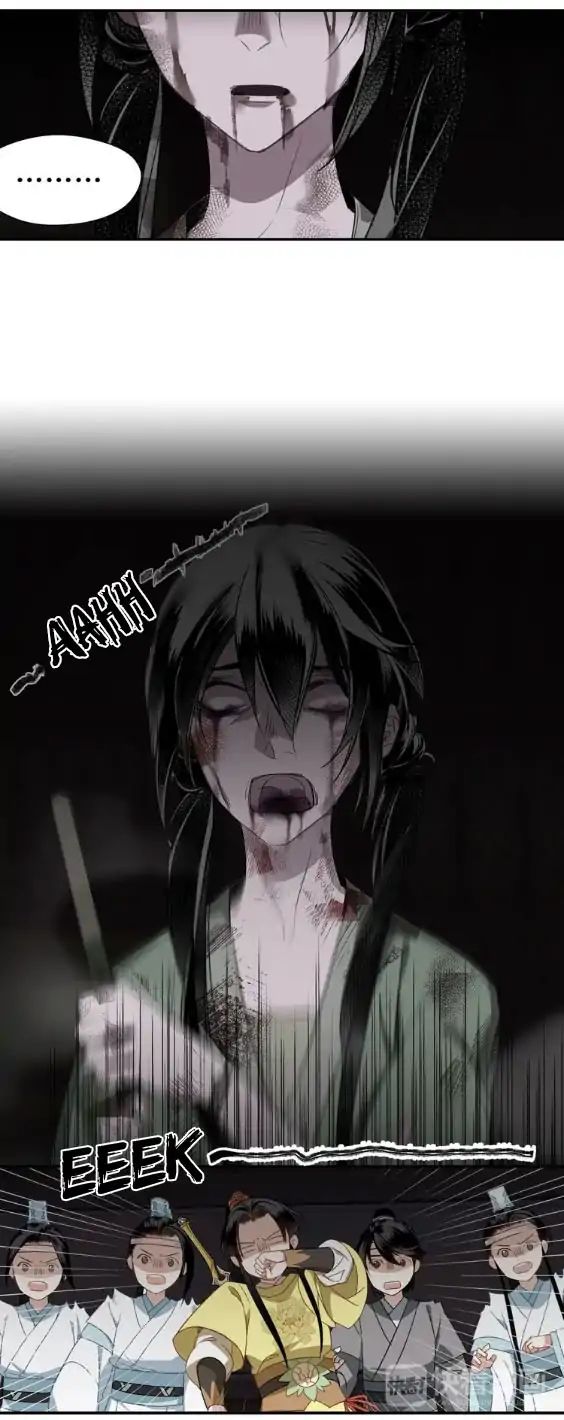 Page 16 of Chapter 73