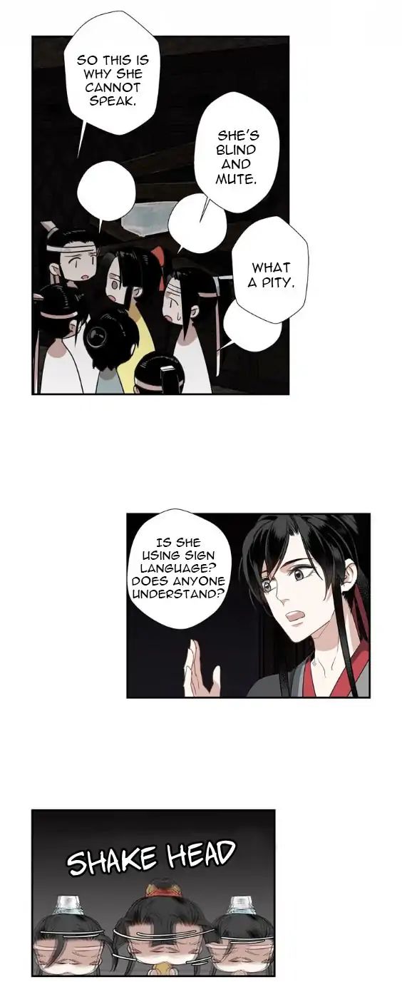 Page 17 of Chapter 73
