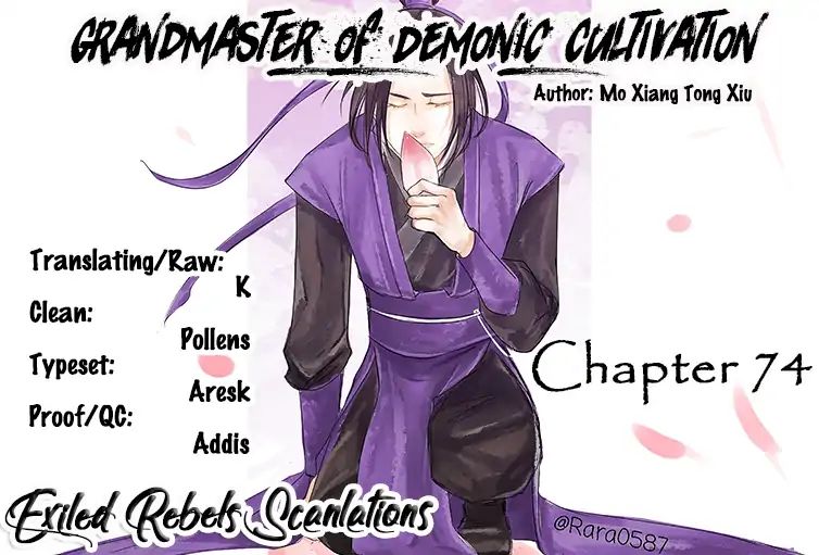 Page 2 of Chapter 74