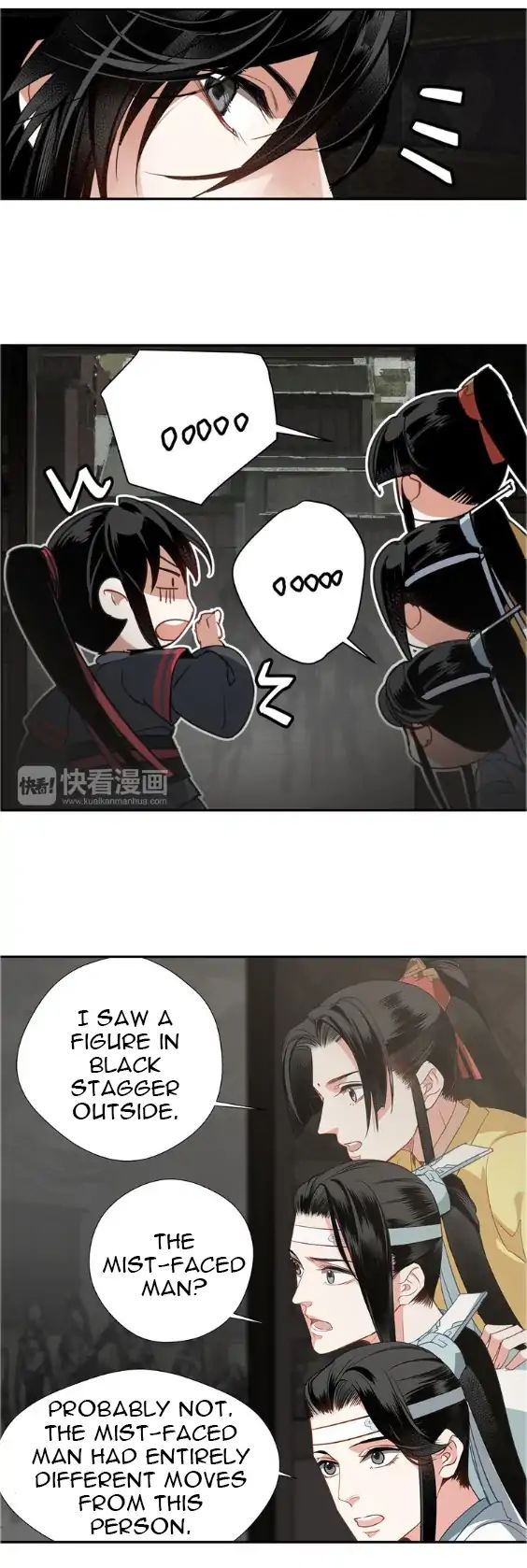 Page 8 of Chapter 74