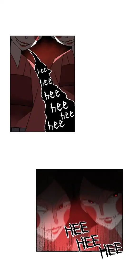 Page 15 of Chapter 74
