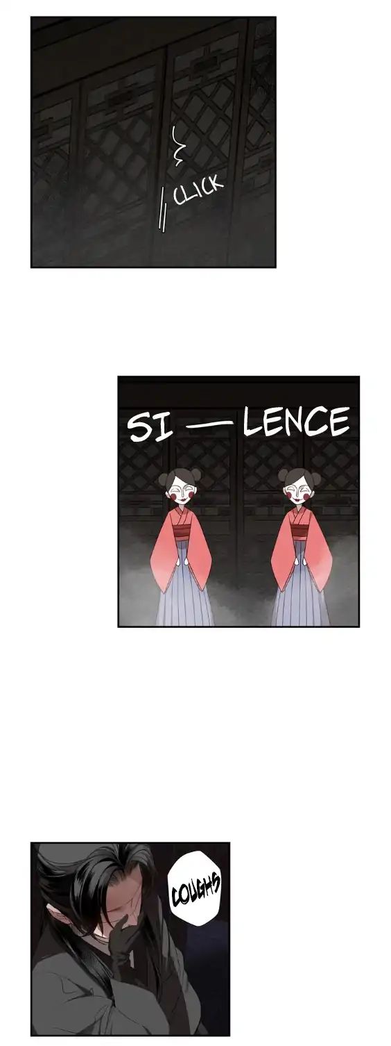 Page 13 of Chapter 75