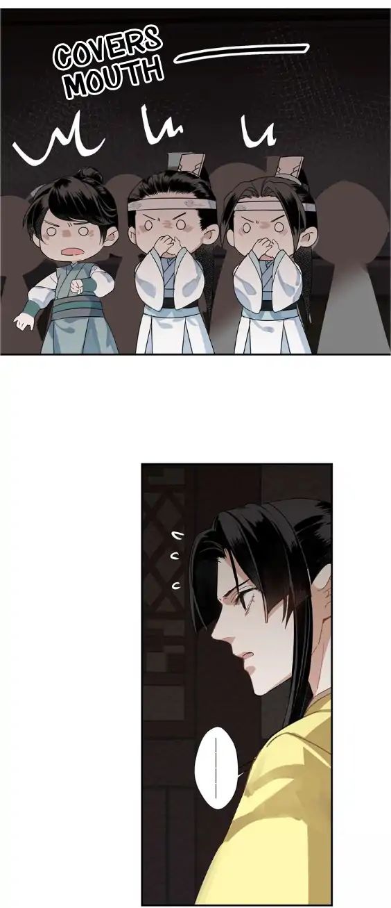 Page 16 of Chapter 75