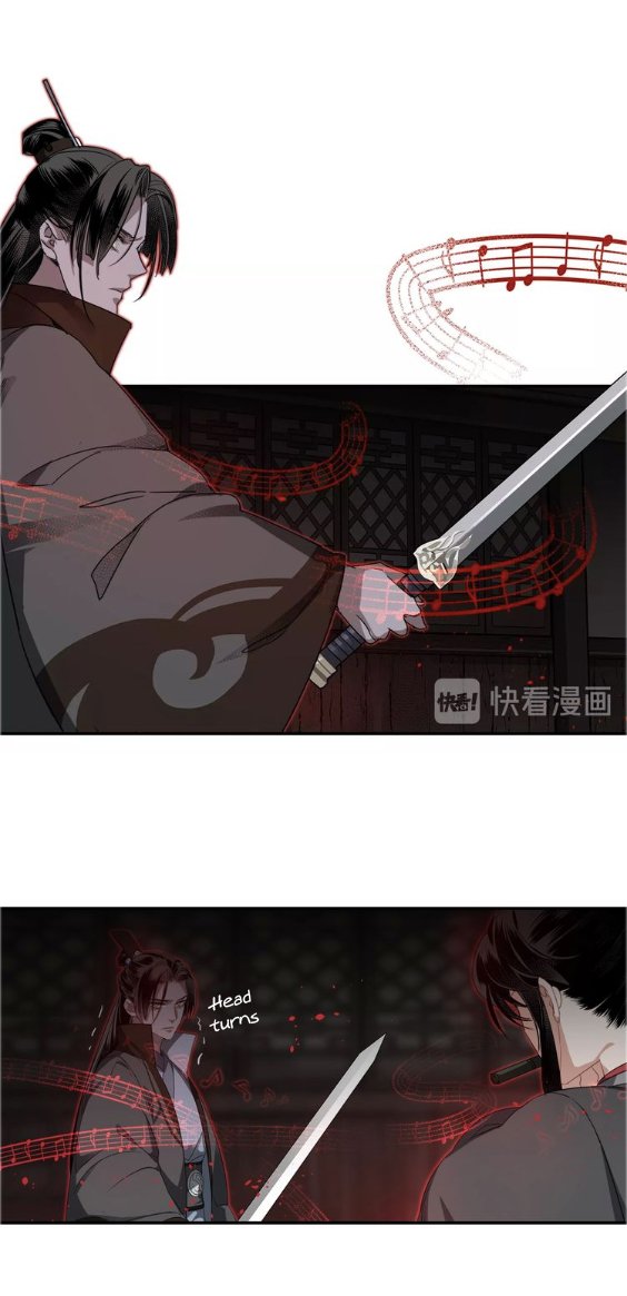 Page 15 of Chapter 78