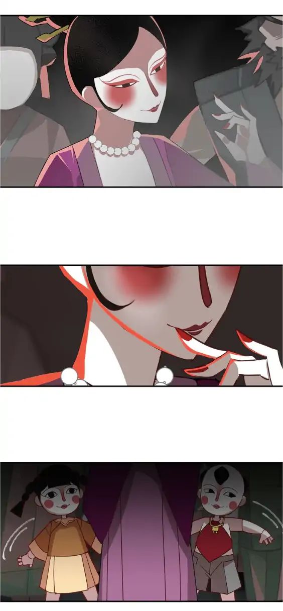 Page 18 of Chapter 79