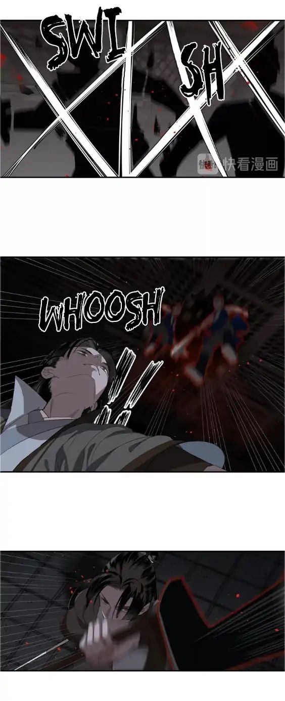 Page 43 of Chapter 79