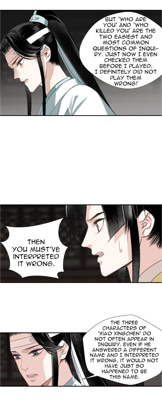 Page 7 of Chapter 80