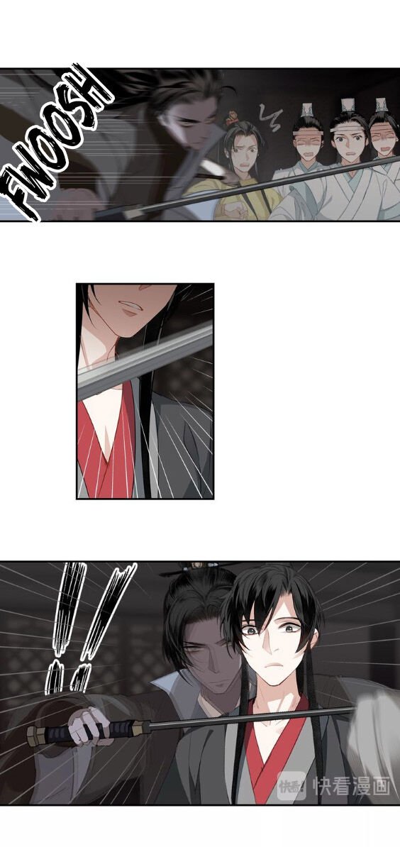 Page 14 of Chapter 80