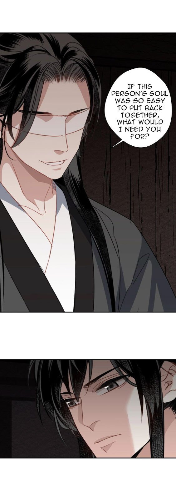Page 13 of Chapter 81