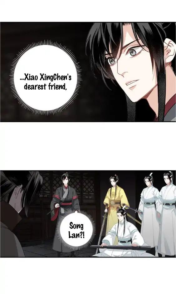 Page 5 of Chapter 82