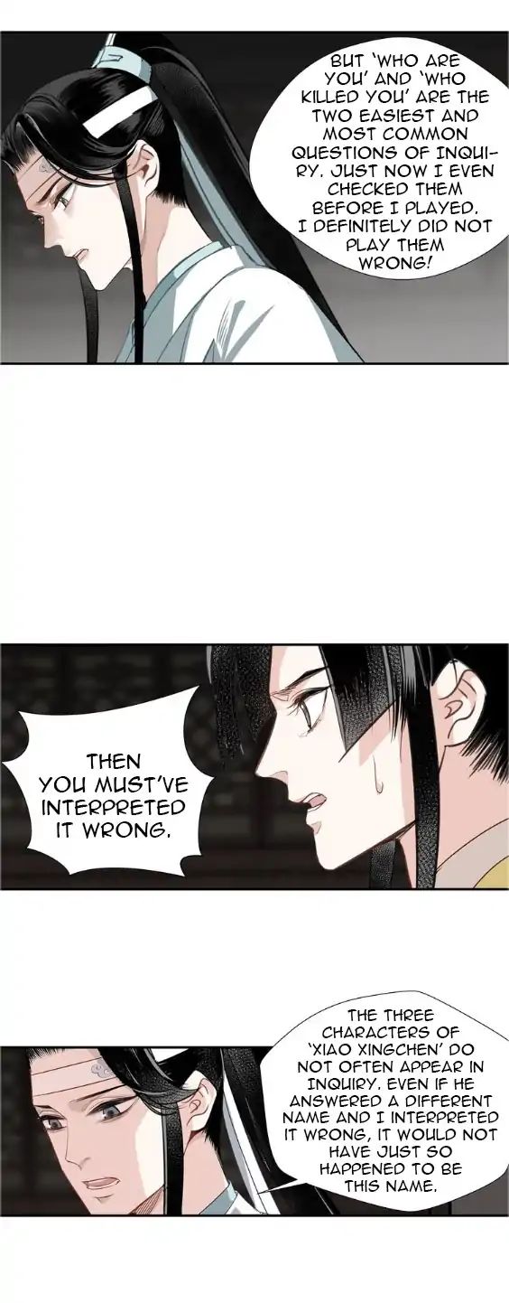 Page 10 of Chapter 82