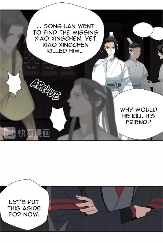 Page 11 of Chapter 82