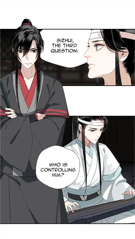 Page 12 of Chapter 82