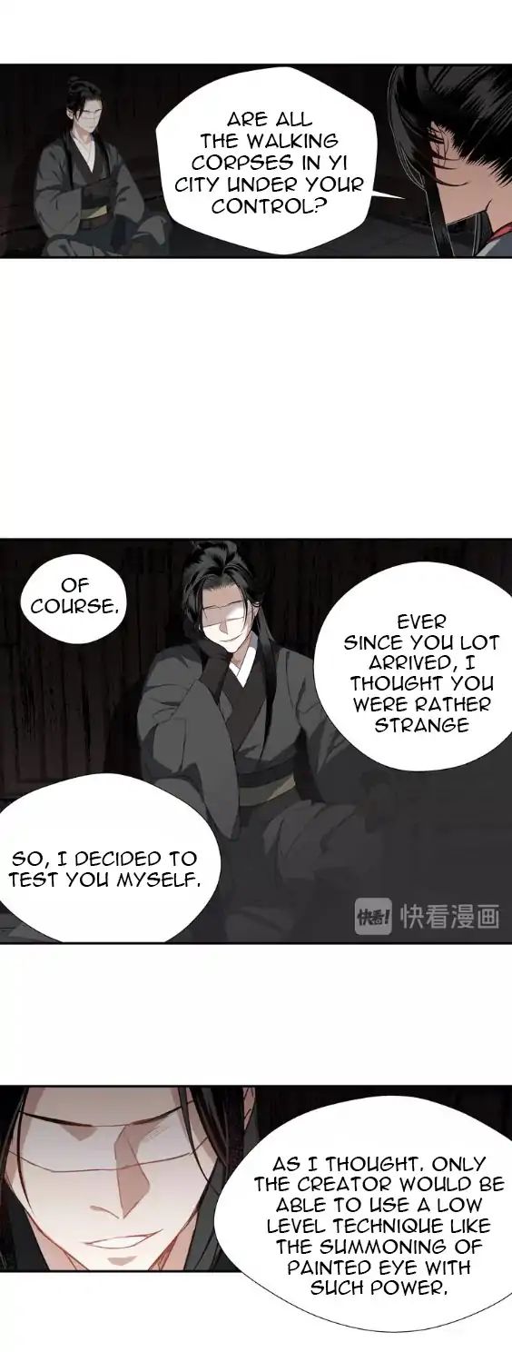 Page 26 of Chapter 82