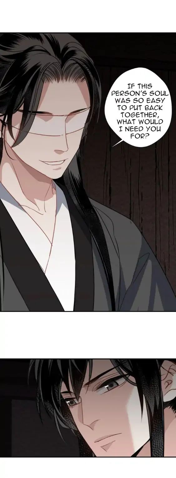 Page 29 of Chapter 82