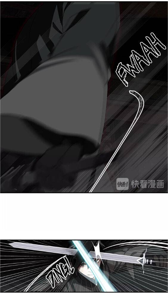 Page 10 of Chapter 83