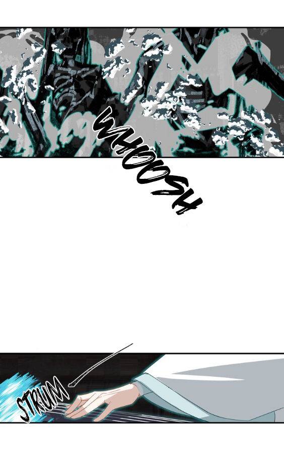 Page 7 of Chapter 84