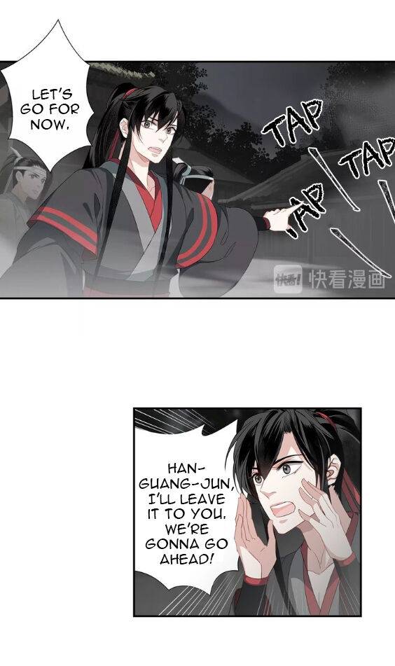 Page 14 of Chapter 84