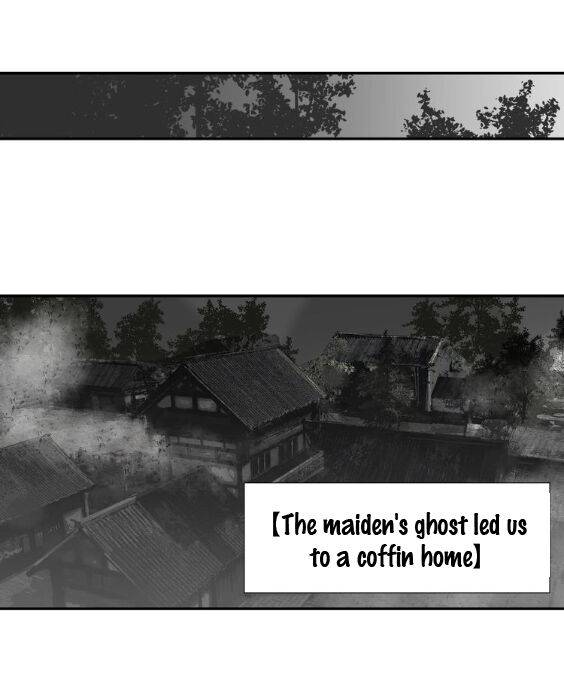 Page 17 of Chapter 84