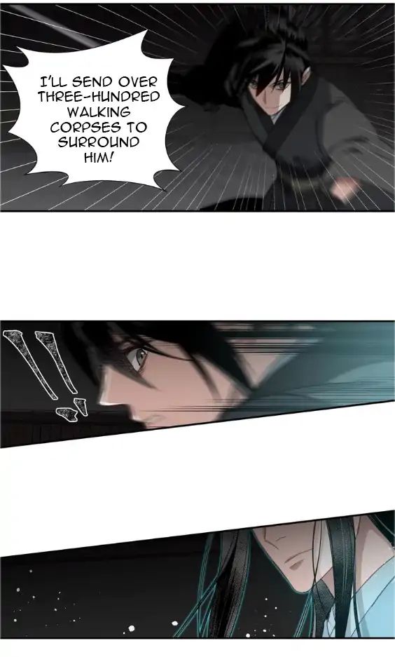 Page 7 of Chapter 85