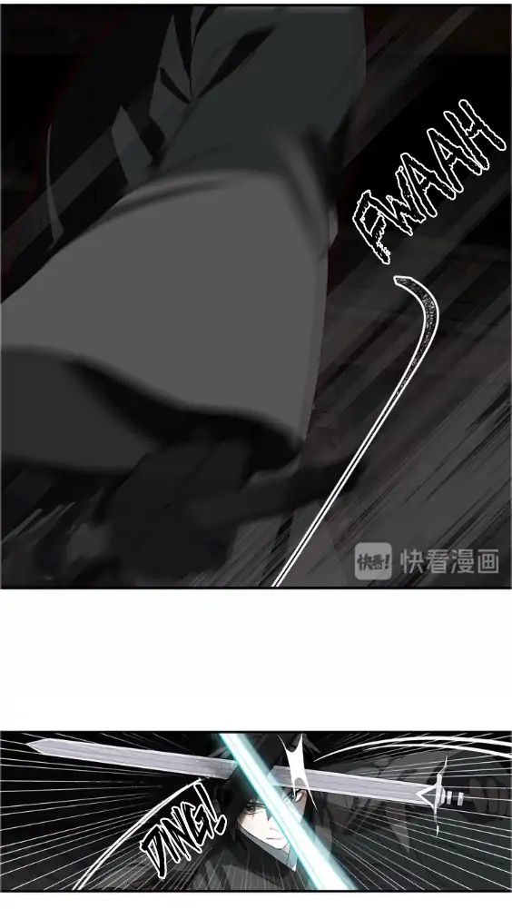 Page 13 of Chapter 85