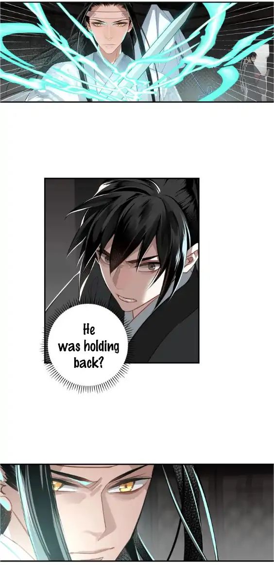 Page 17 of Chapter 85