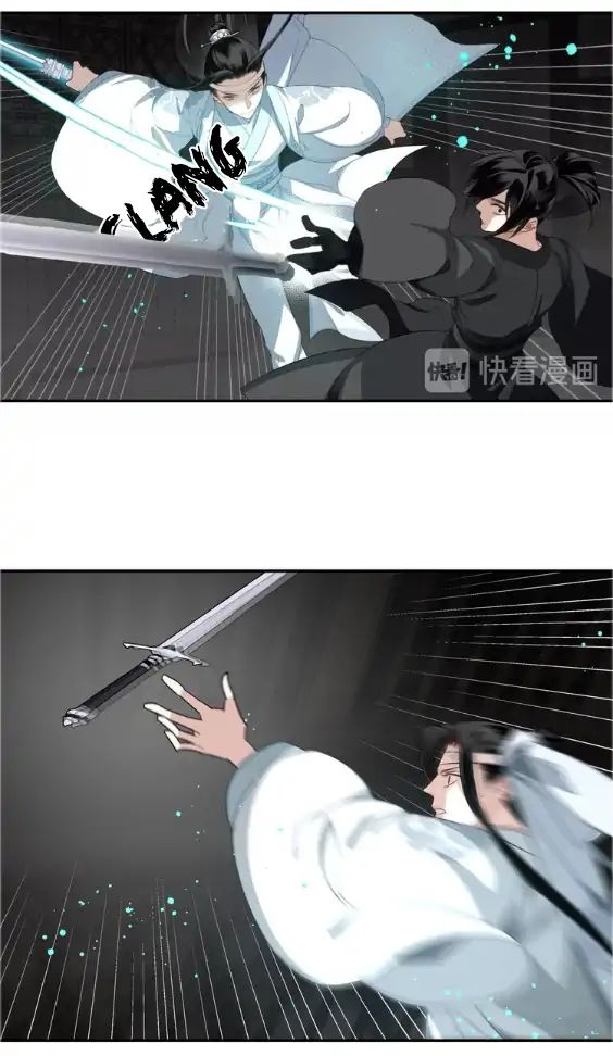 Page 18 of Chapter 85