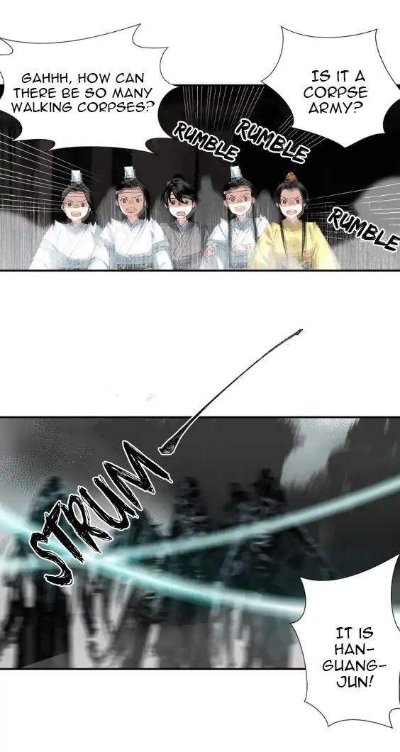 Page 24 of Chapter 85