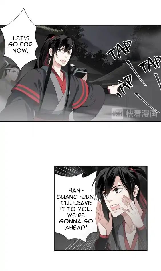 Page 32 of Chapter 85