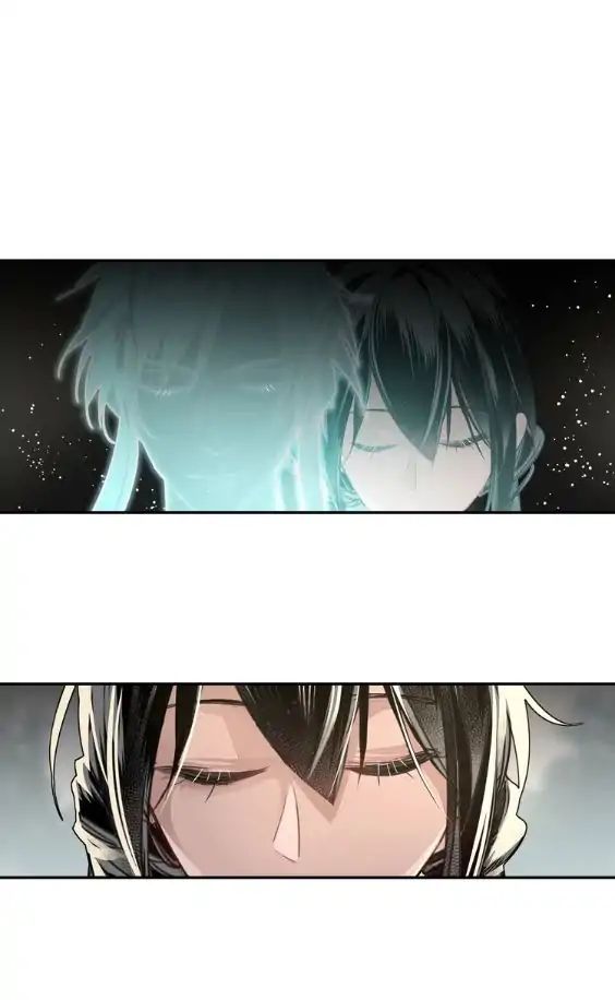 Page 5 of Chapter 88
