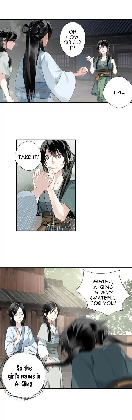 Page 10 of Chapter 88