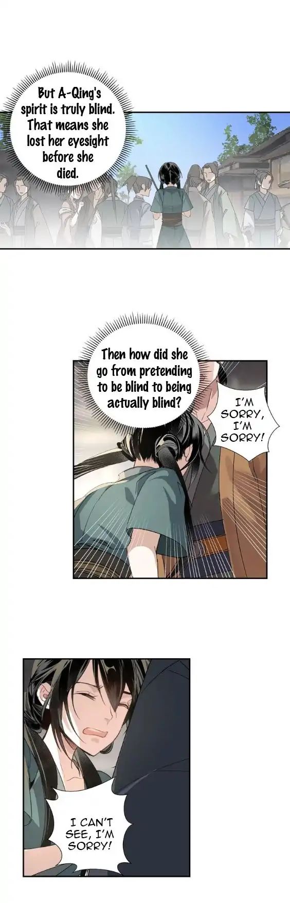 Page 12 of Chapter 88